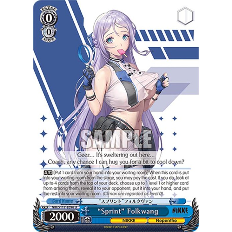 Sprint Folkwang (NIK/S117-E096 U) [GODDESS OF VICTORY: NIKKE]