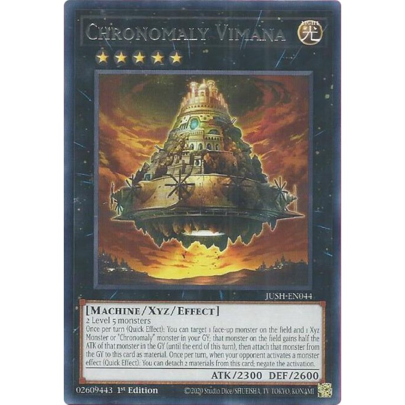 Chronomaly Vimana [JUSH-EN044] Rare