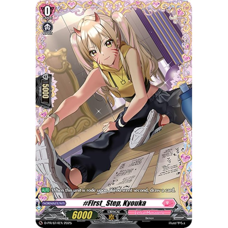 #First_Step, Kyouka (D-PR/614EN) [D Promo Cards]