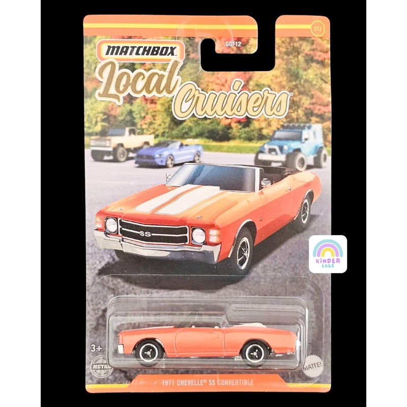 Matchbox 1971 Chevrolet Chevelle SS Convertible (Imported)