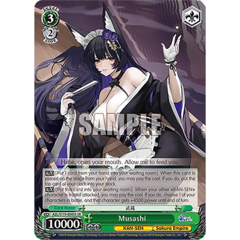 Musashi (AZL/S119-E045S SR) [Azur Lane Vol. 2]