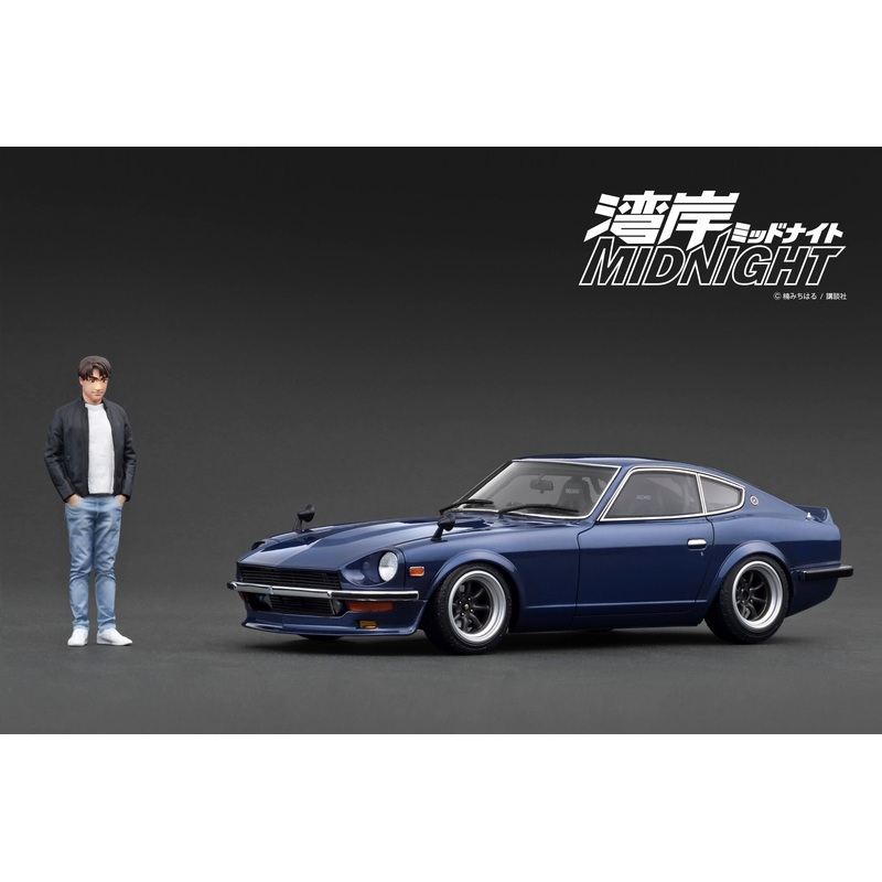*PREORDER* Ignition Model 1:18 Nissan Fairlady Z (S30) Blue MIDNIGHT Devil’s Z with Mr. Akio Asakura Figure