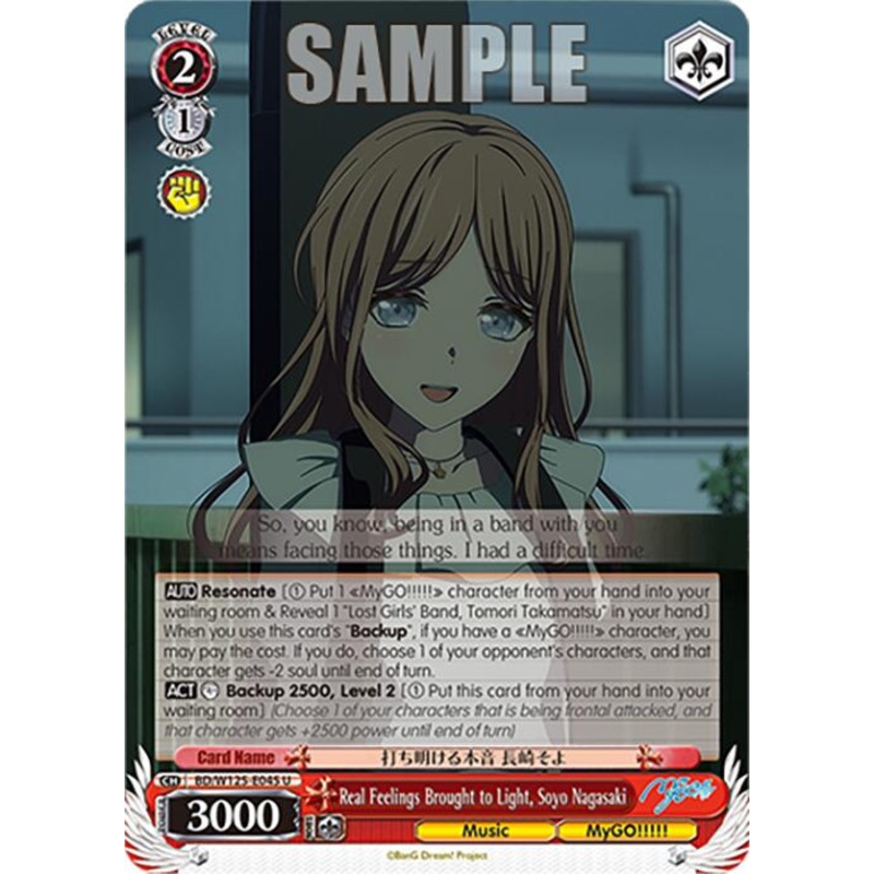 Real Feelings Brought to Light, Soyo Nagasaki (BD/W125-E045 U) [MyGO!!!!! x Ave Mujica]