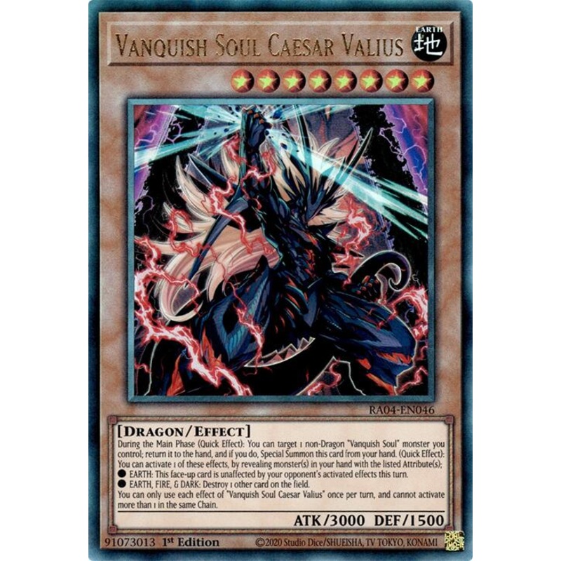 Vanquish Soul Caesar Valius [RA04-EN046] Prismatic Ultimate Rare
