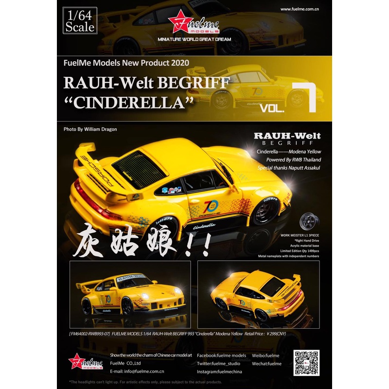 Fuel Me 1/64 RWB 911 (993) CINDERELLA THAILAND EXCLUSIVE