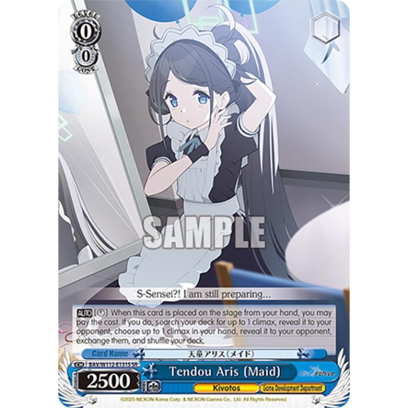 Tendou Aris (Maid) (BAV/W112-E131S SR) [Blue Archive]