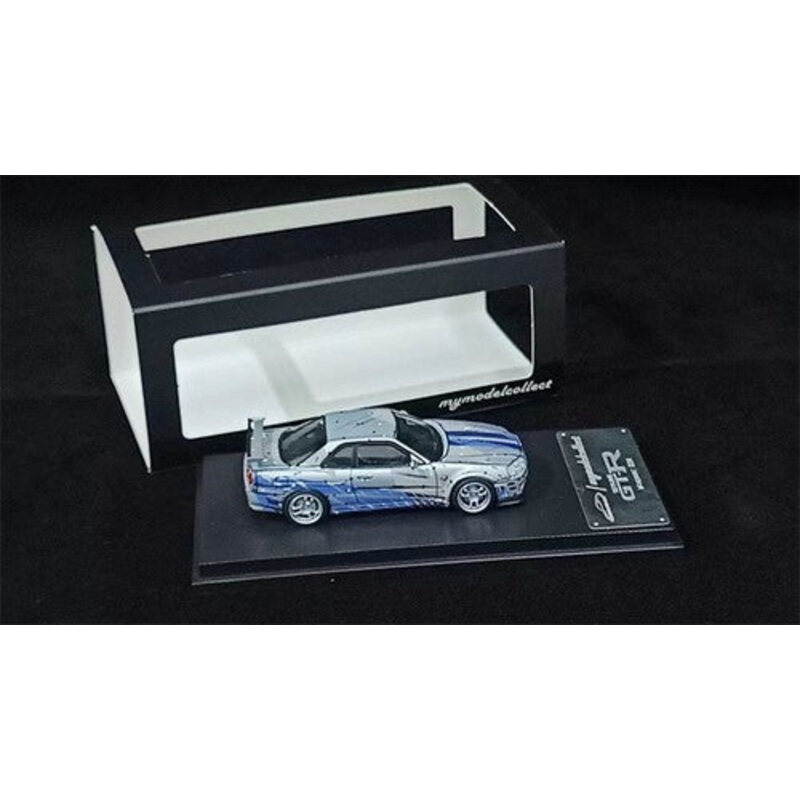 Model Collect 1/64 SKYLINE R34 V-SPEC FNF COMIC LIVERY