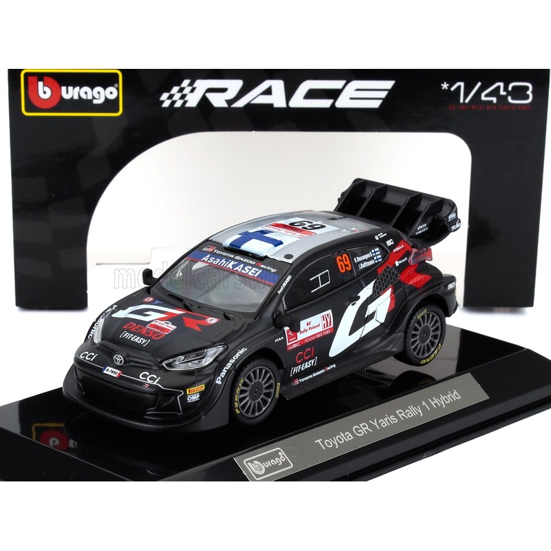 TOYOTA | YARIS GR RALLY1 HYBRID TEAM TOYOTA GAZOO RACING WRT N 69 RALLY 2024 KALLE ROVANPERA – JONNE HALTTUNEN