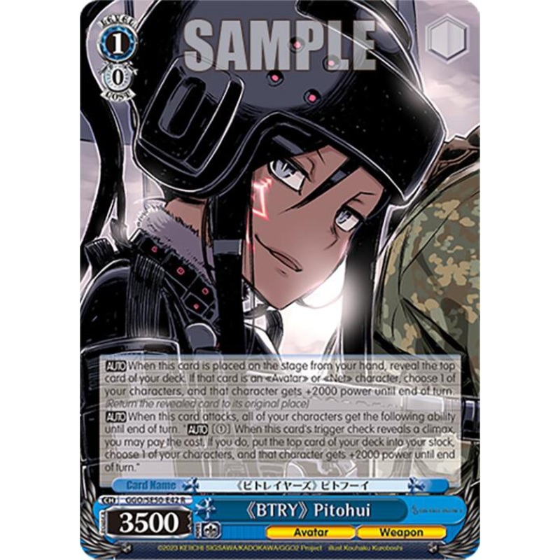 BTRY Pitohui (GGO/SE50-E42 R) [SAO AlternativeGun Gale Online2 Premium Booster]