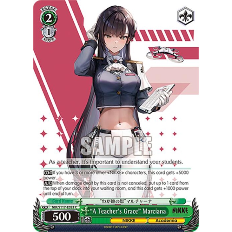 A Teacher’s Grace Marciana (NIK/S117-E053 C) [GODDESS OF VICTORY: NIKKE]