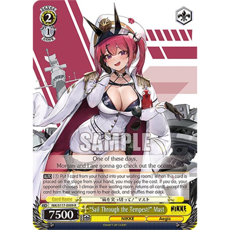Sail Through the Tempest! Mast (NIK/S117-E009 R) [GODDESS OF VICTORY: NIKKE]