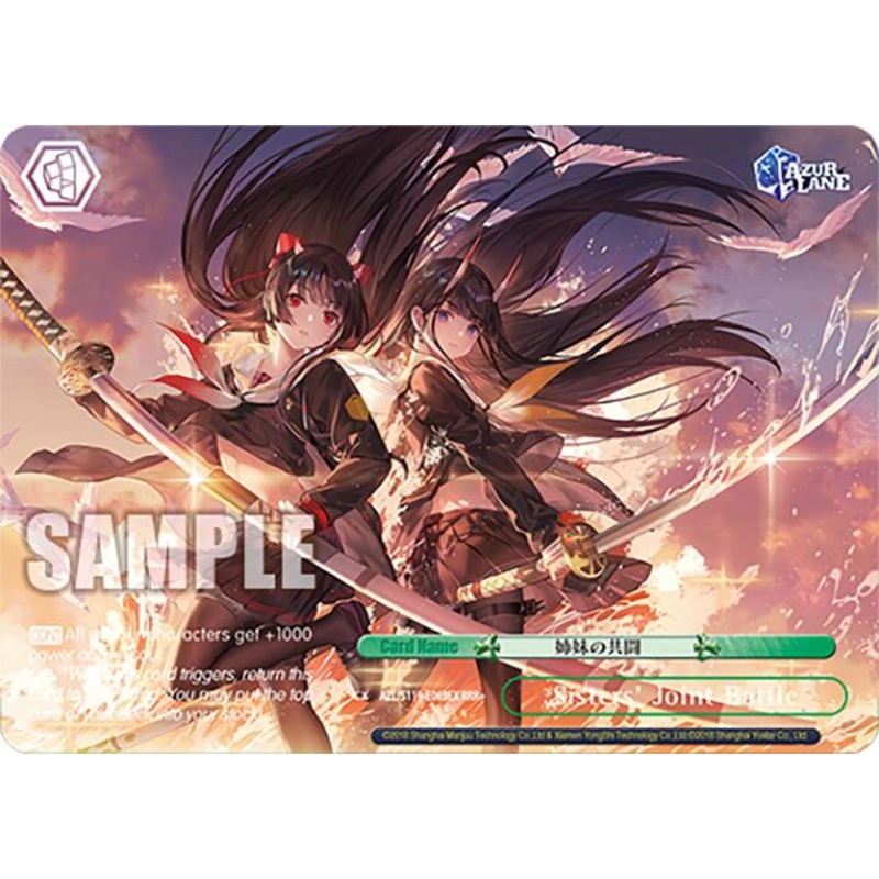 Sisters’ Joint Battle (AZL/S119-E063EX RRR+) [Azur Lane Vol. 2]