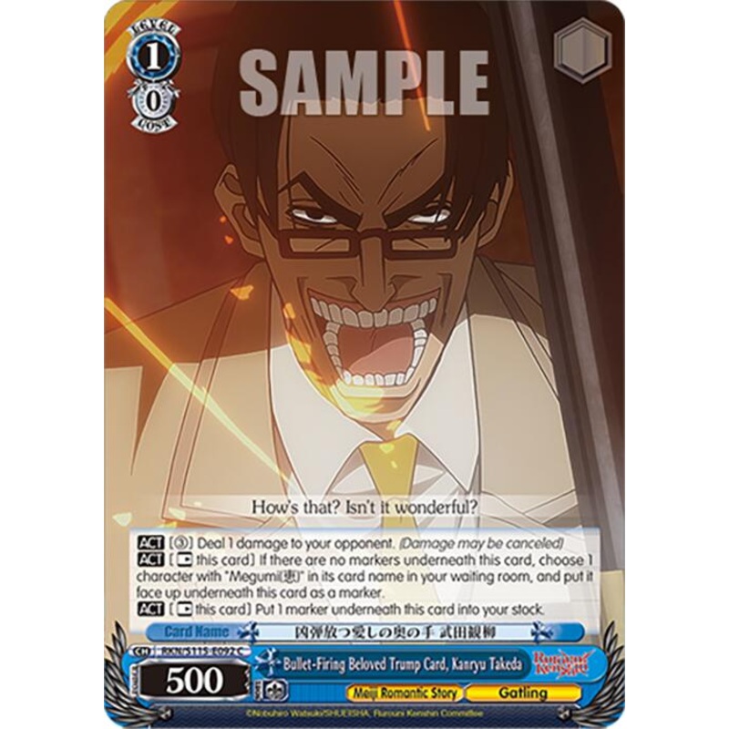 Bullet-Firing Beloved Trump Card, Kanryu Takeda (RKN/S115-E092 C) [Rurouni Kenshin]