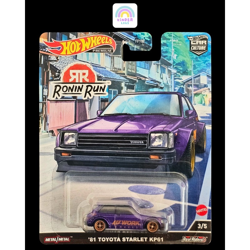 Premium Hot Wheels 1981 Toyota Starlet KP61 – Ronin Run