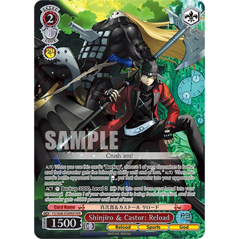 Shinjiro & Castor: Reload (P3/SE46-E36PERPER) [Persona 3 Reload Premium Booster]