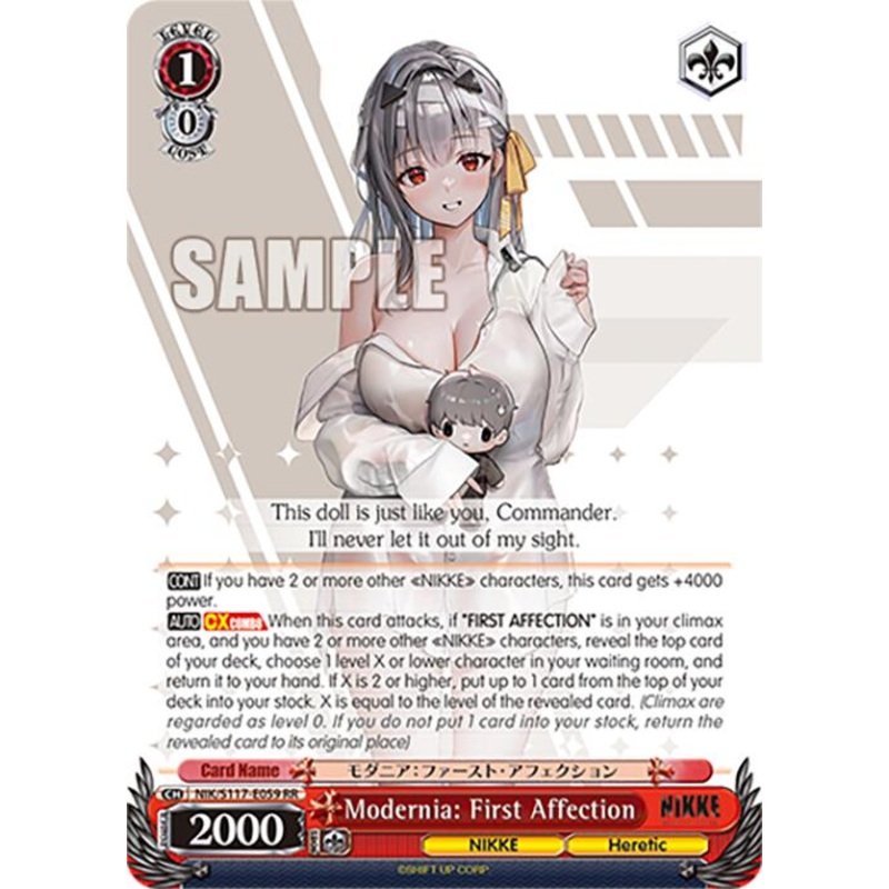 Modernia: First Affection (NIK/S117-E059 RR) [GODDESS OF VICTORY: NIKKE]