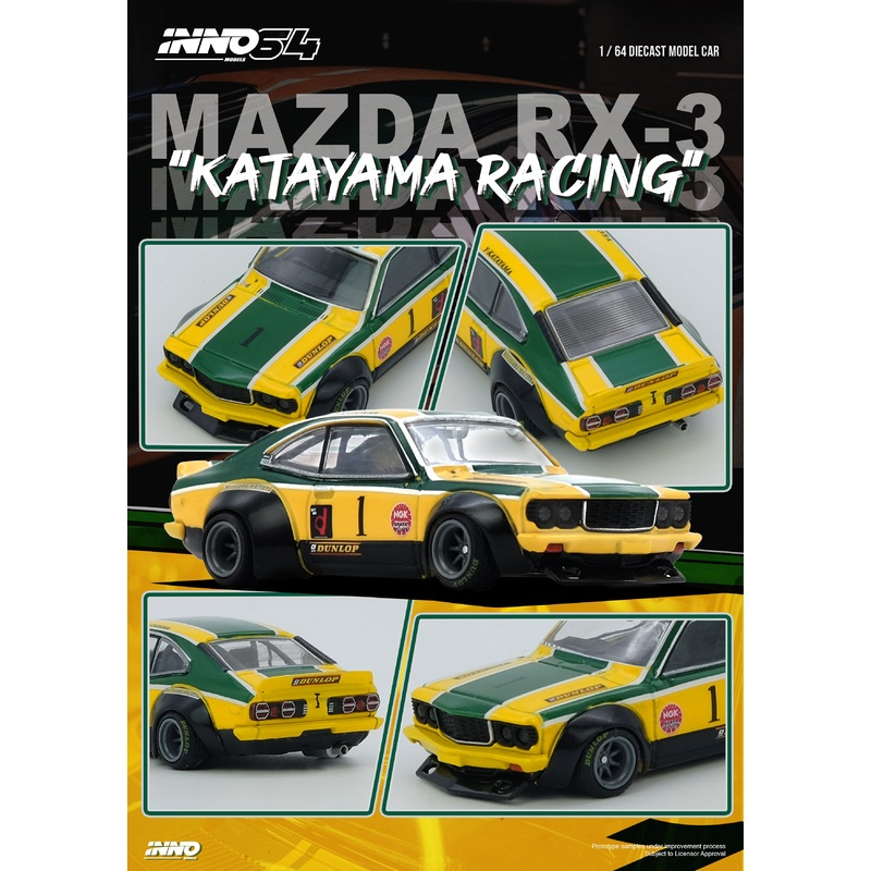 *PREORDER* INNO64 1:64 Mazda RX-3 Savanna LBWK KATAYAMA RACING Livery