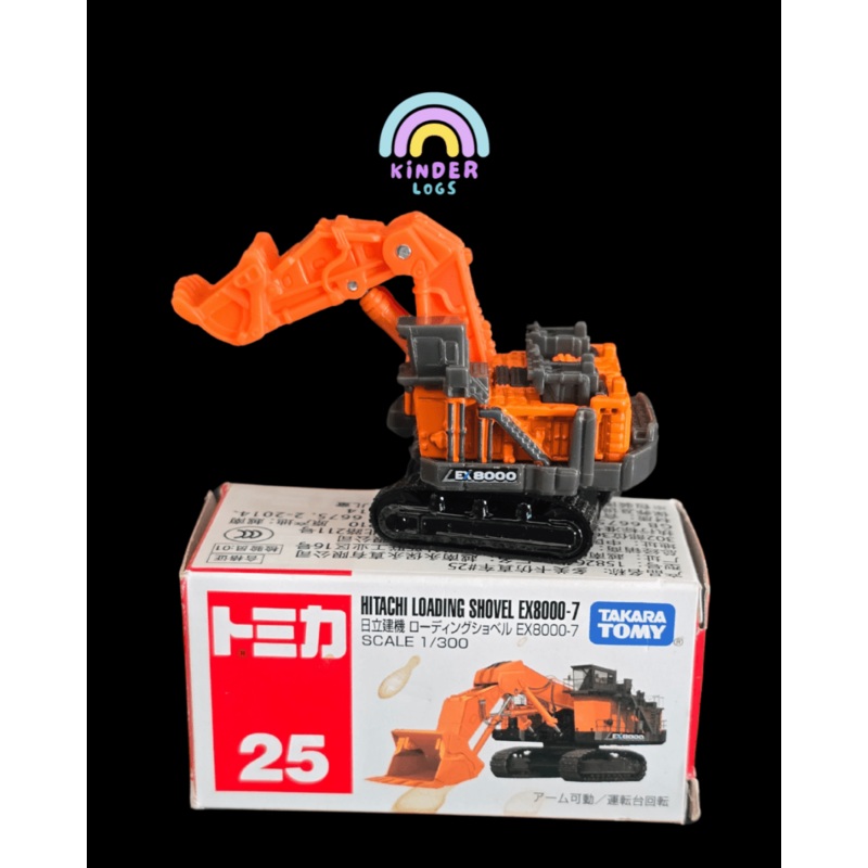 Tomica Hitachi Loading Shovel EX-8000-7 (Model No 25) – Open Box