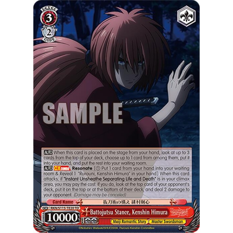Battojutsu Stance, Kenshin Himura (RKN/S115-TE20 TD) [Rurouni Kenshin]