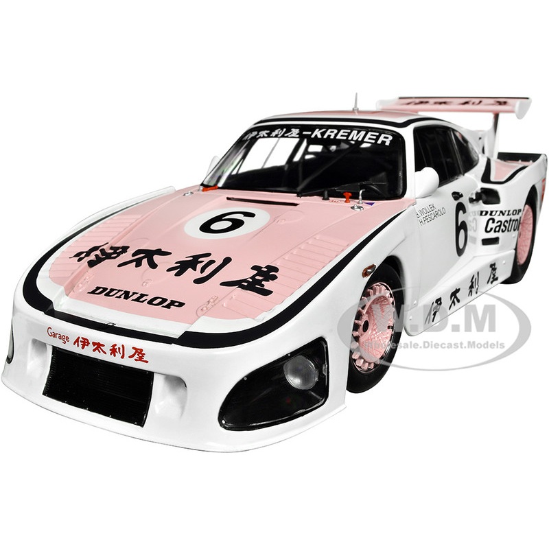 Porsche 935 K3 #6 Bob Wollek – Henri Pescarolo Winner Suzuka 1000KM (1981) Competition Series 1/18 Diecast Model Car by Solido