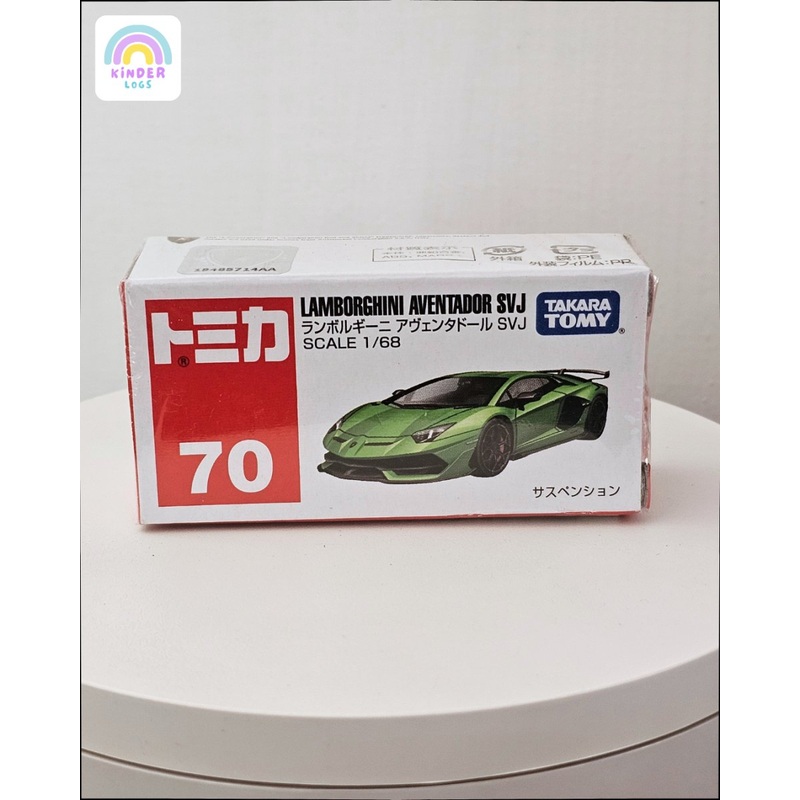 Tomica Lamborghini Aventador SVJ (Model No. 70)