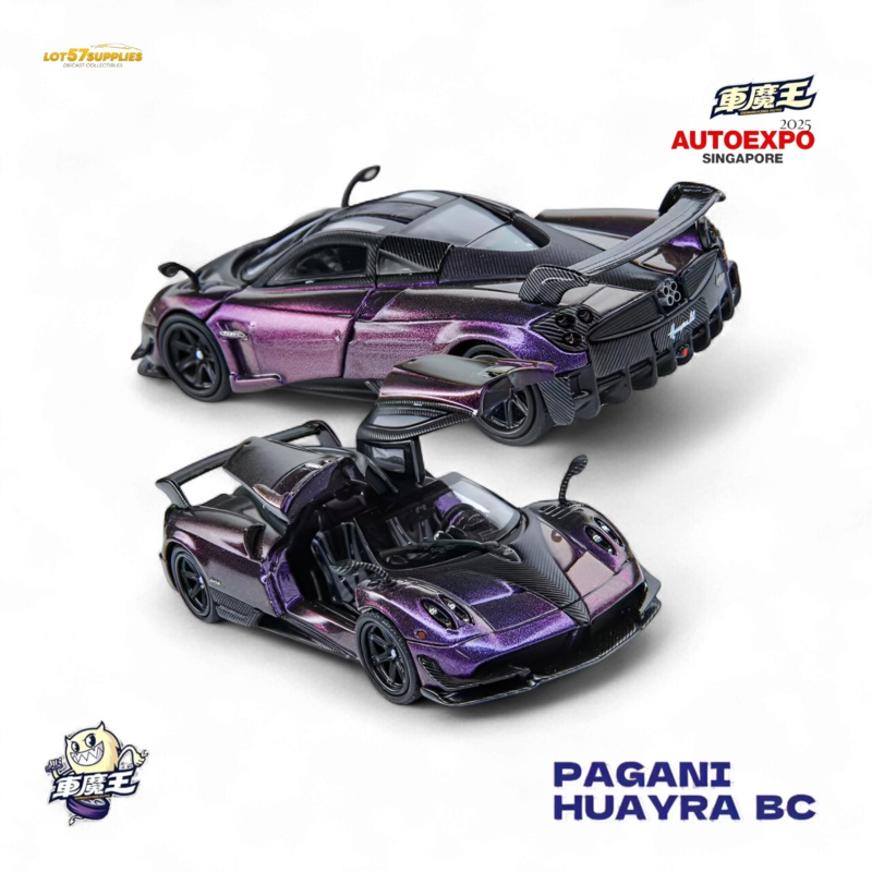(Pre-Order) Demon King Auto Huayra BC – Chameleon – Carbon Line (Singapore Exclusive) 1:64