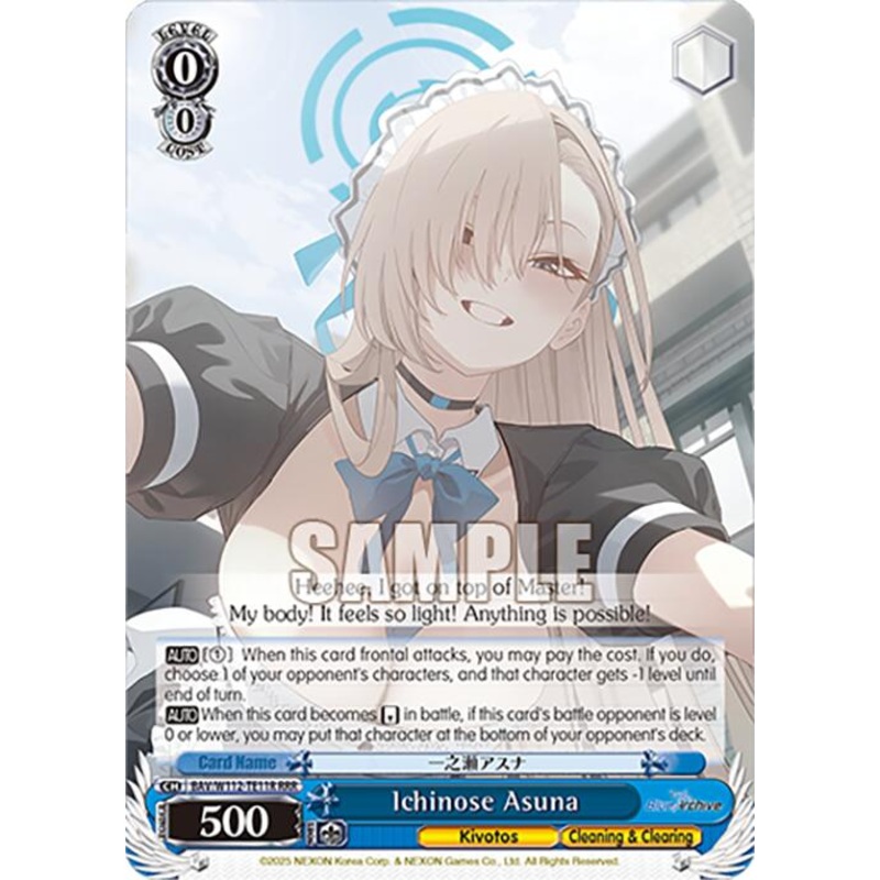 Ichinose Asuna (BAV/W112-TE11RRR RRR) [Blue Archive]