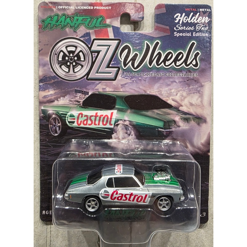 OZ WHEELS – HADFUL – CASTROL BLOWN HOLDEN HQ GTS MONARO – RAW CHASE EDITION – SERIES 2 – 1:64 SCALE DIECAST
