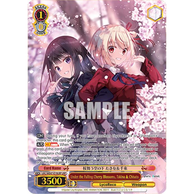 Under the Falling Cherry Blossoms, Takina & Chisato (LRC-WE47-E19LRP LRP) [Lycoris Recoil Premium Booster]