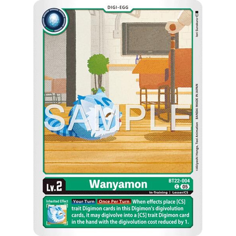 Wanyamon [BT22-004] [Cyber Eden]