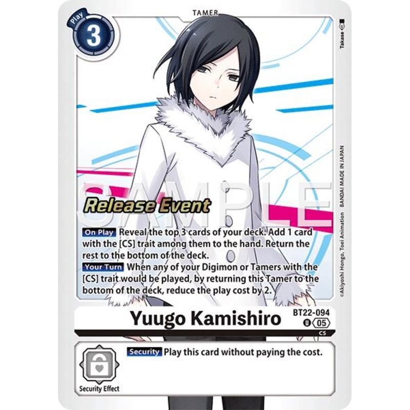 Yuugo Kamishiro [BT22-094] [Cyber Eden Release Event Cards]