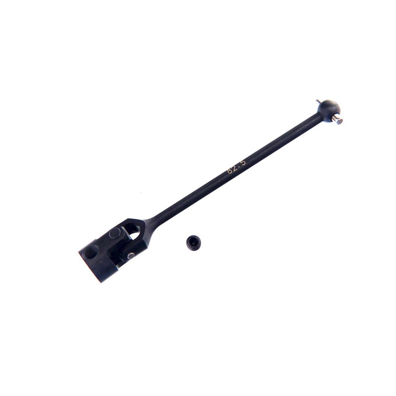 Centre Universal Joint Set 82.5mm