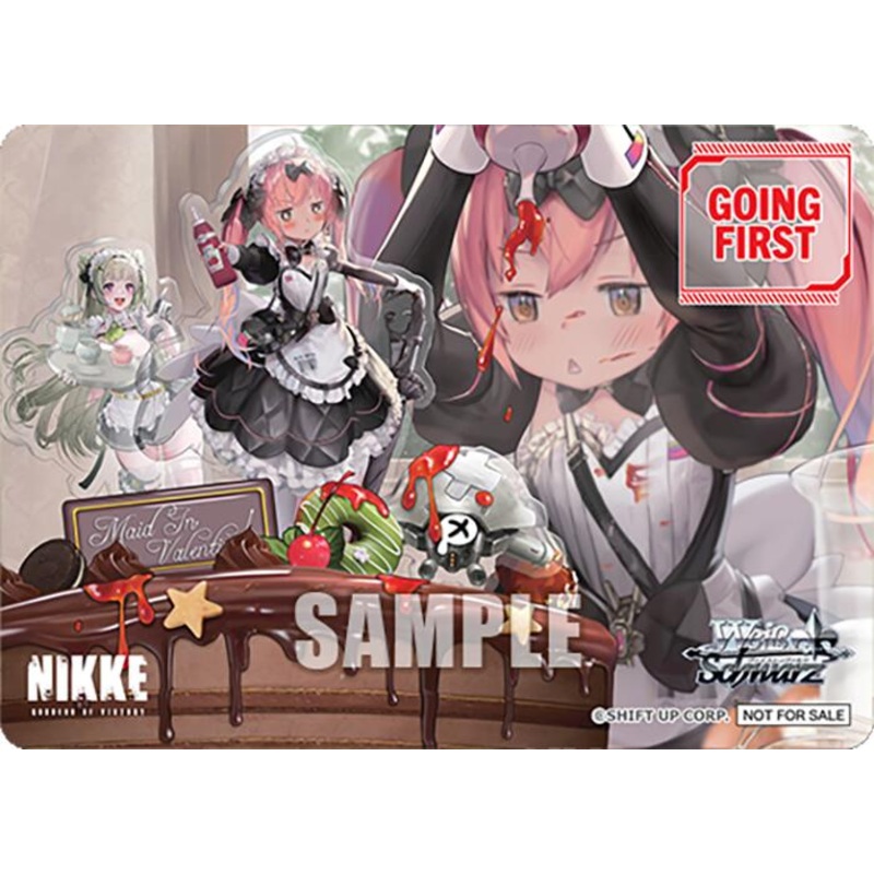 Going First (MAID IN VALENTINE) [GODDESS OF VICTORY: NIKKE]