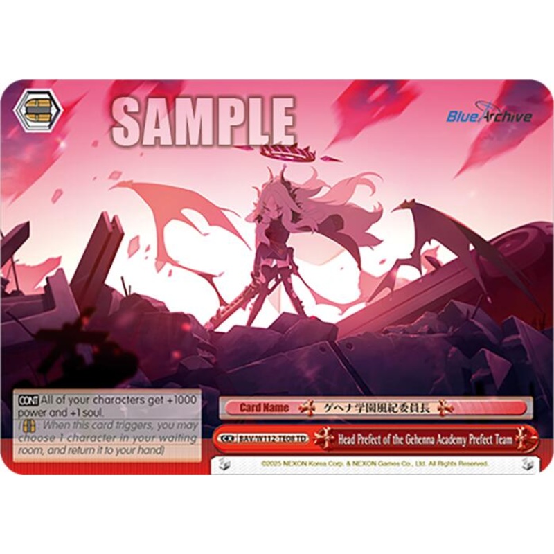 Head Prefect of the Gehenna Academy Prefect Team (BAV/W112-TE08 TD) [Blue Archive]