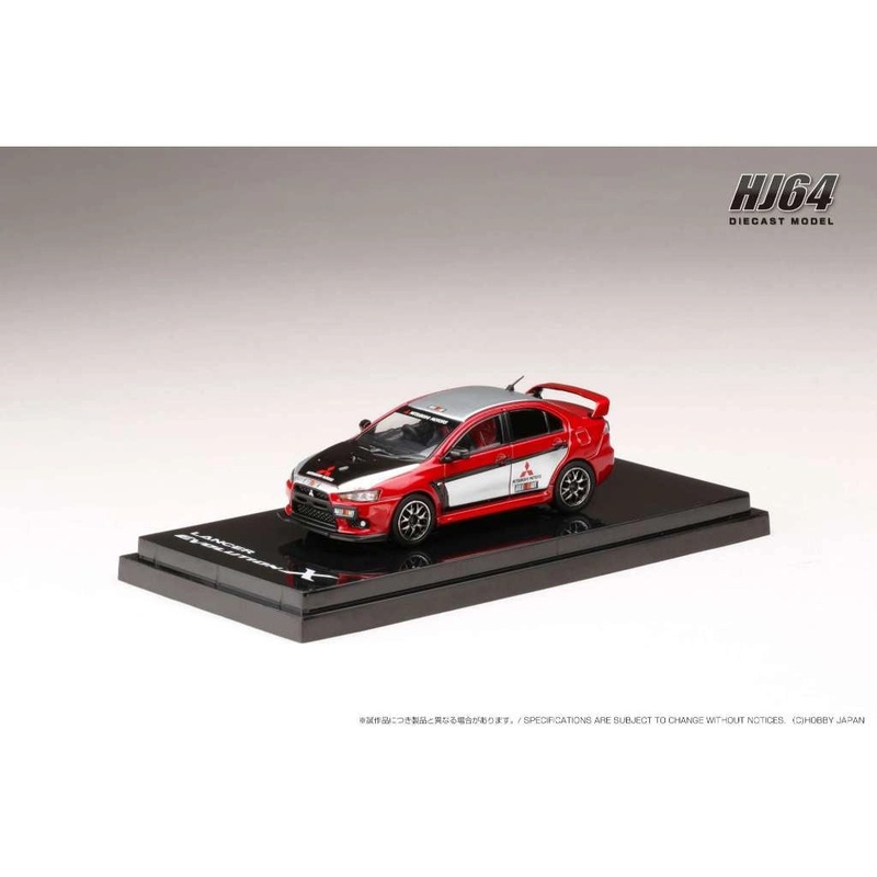 Hobby Japan 1/64 MITSUBISHI LANCER EVOLUTION  RALLIART RED