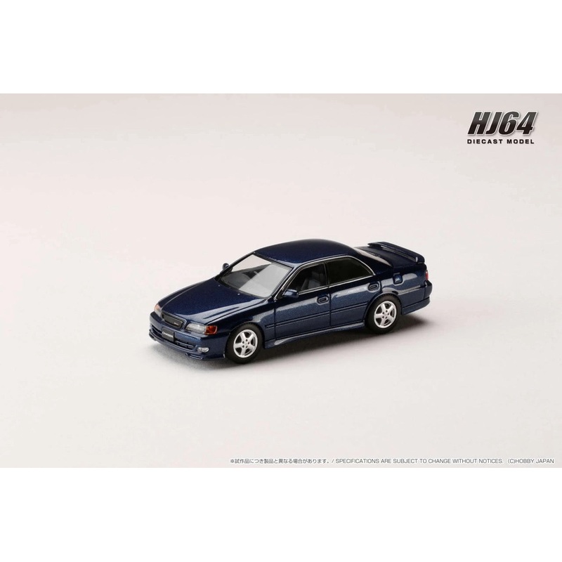 Hobby Japan 1:64 Toyota CHASER TOURER V (JZX100) 1998 / Mesh Front Grill DARK BLUE MICA (HJ643072DBL)
