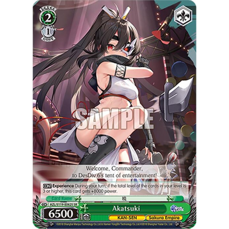 Akatsuki (AZL/S119-E062S SR) [Azur Lane Vol. 2]