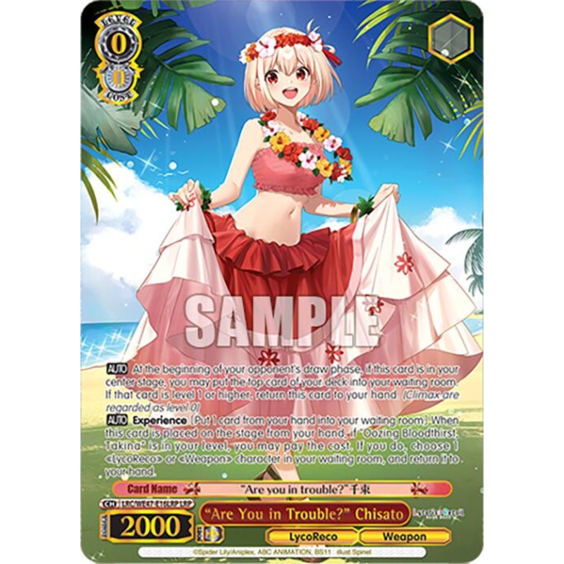 Are You in Trouble? Chisato (LRC-WE47-E16LRP LRP) [Lycoris Recoil Premium Booster]