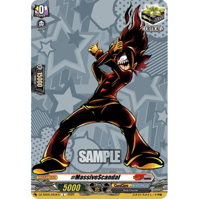 #MassiveScandal (DZ-SS05/063EN) [CoroCoro Start Deck Pack]