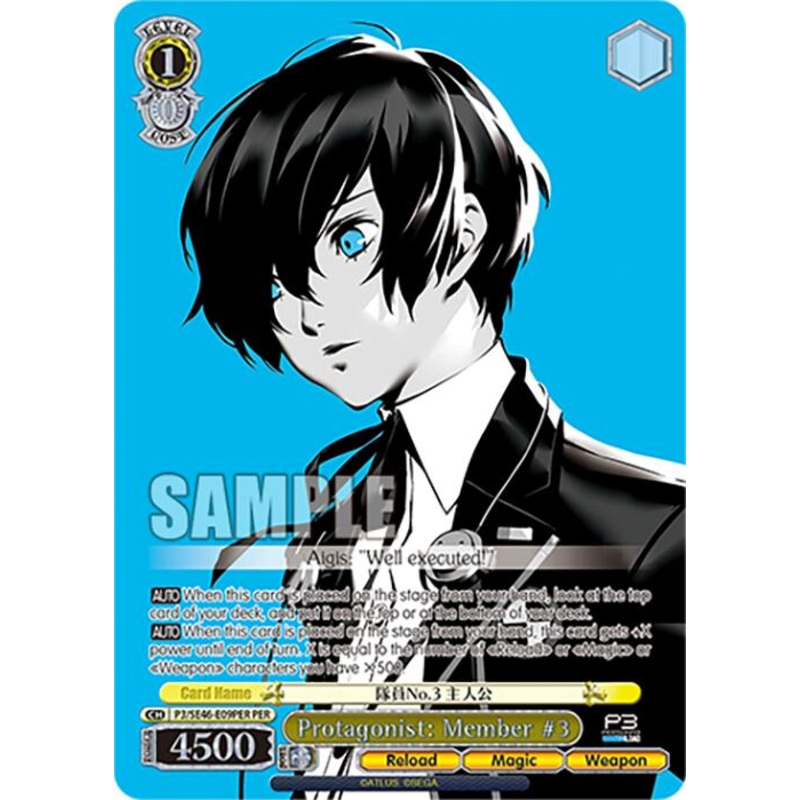 Protagonist: Member #3 (P3/SE46-E09PERPER) [Persona 3 Reload Premium Booster]