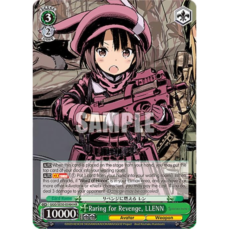 Raring for Revenge, LLENN (GGO/SE50-E04H HU) [SAO AlternativeGun Gale Online2 Premium Booster]