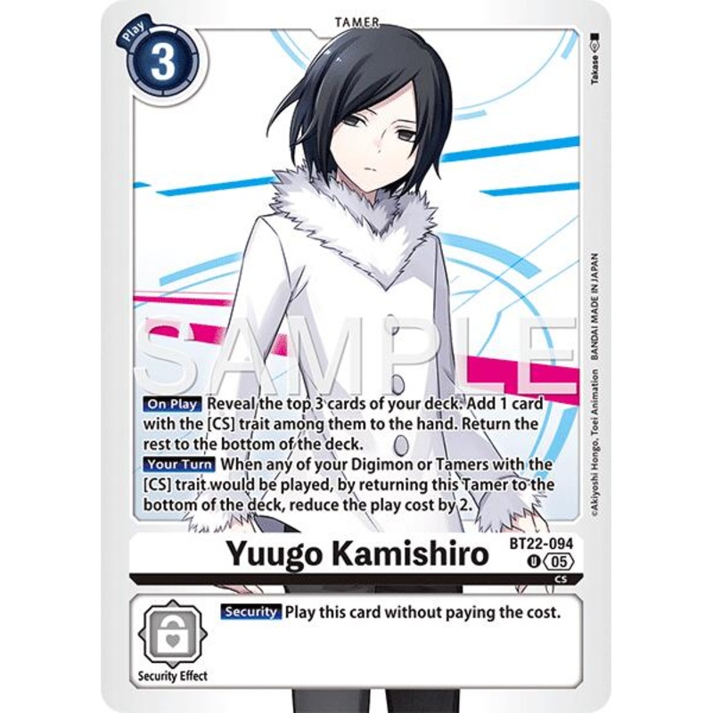 Yuugo Kamishiro [BT22-094] [Cyber Eden]