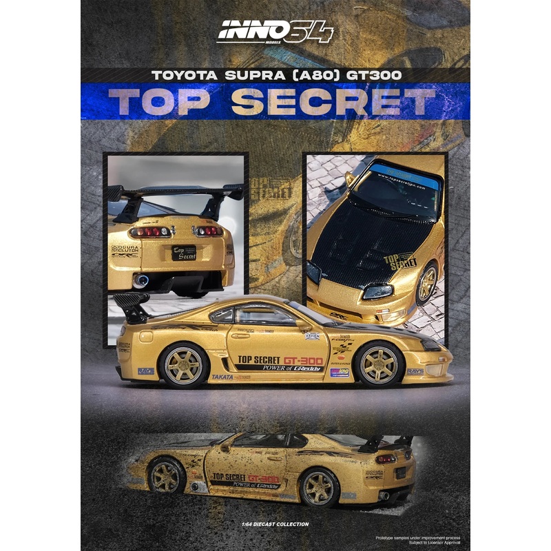 INNO64 1:64 TOYOTA SUPRA (A80) TOP SECRET GT300 (IN64-A80TS-GOLD)