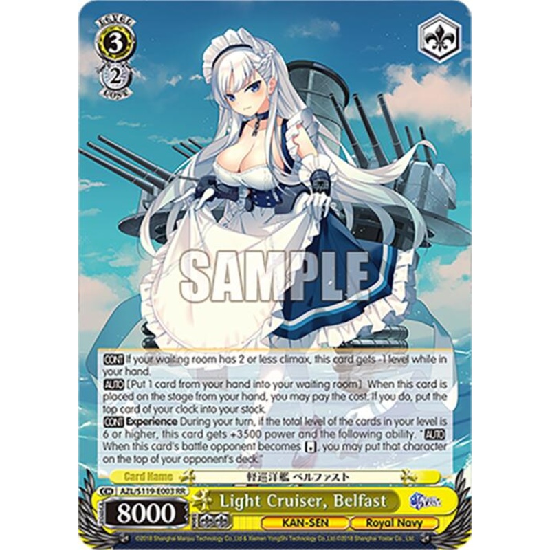 Light Cruiser, Belfast (AZL/S119-E003 RR) [Azur Lane Vol. 2]