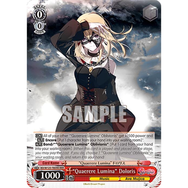 Quaerere Lumina Amoris (RRR) (BD/W125-TE08R) [MyGO!!!!! x Ave Mujica]