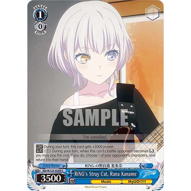 RiNG’s Stray Cat, Rana Kaname (BD/W125-E089 C) [MyGO!!!!! x Ave Mujica]