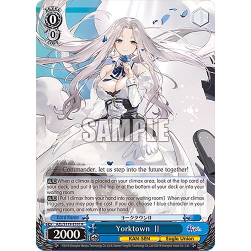Yorktown II (AZL/S119-E101 R) [Azur Lane Vol. 2]