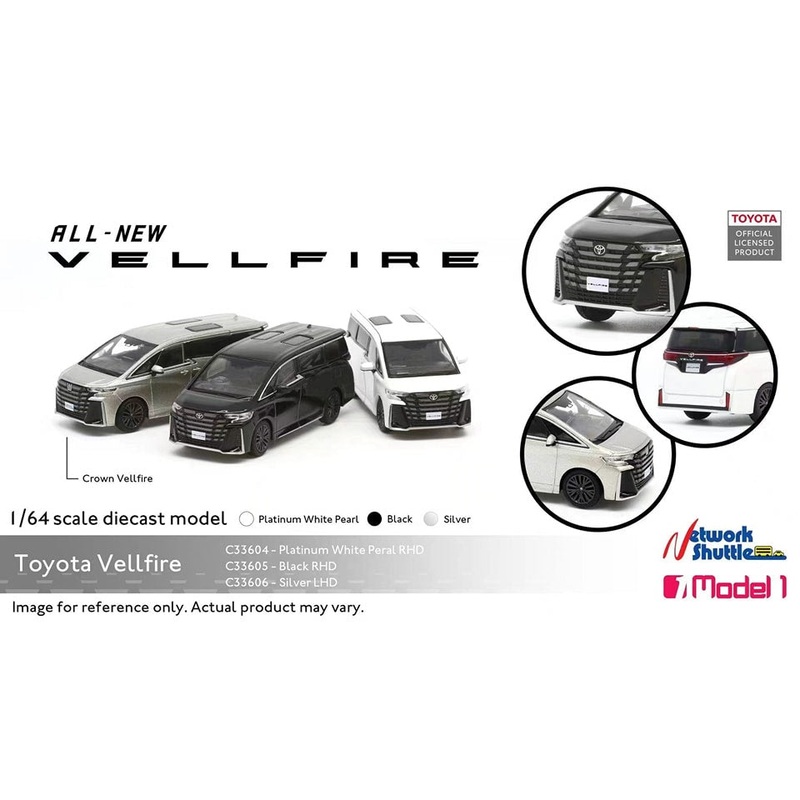 MODEL 1 1/64 C33605 Toyota Vellfire Black RHD