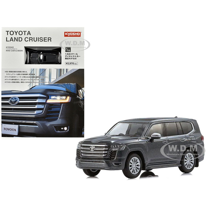 Toyota Land Cruiser ZX RHD (Right Hand Drive) Gray Metallic with Mini Book No.14 1/64 Diecast Model Car by Kyosho