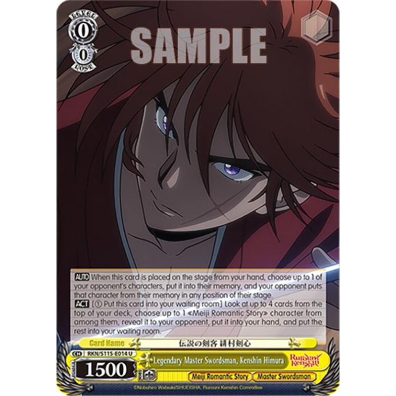 Legendary Master Swordsman, Kenshin Himura (RKN/S115-E014 U) [Rurouni Kenshin]